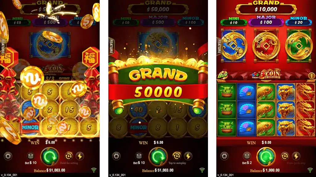 3 Coins 51Gameapp Bonus
